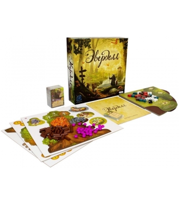 Эверделл (Настольная игра)